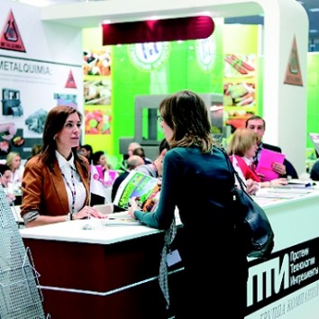 All certified trade fairs of the last two years are taken into account. (Photo: Expocentre)