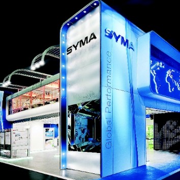 Syma showed what ideas can be made completely out of system components. (Photo: Syma)