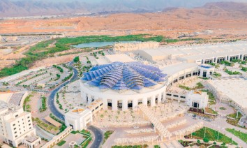 This year’s UFI World Congress will be hosted by Oman Convention & Exhibition Centre (OCEC) in Muscat (Photo: OCEC)