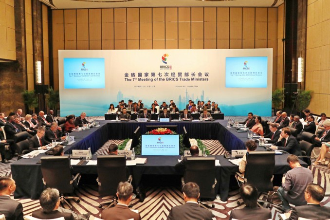 BRICS Trade Ministers’ meeting 2017 at NECC in Shanghai