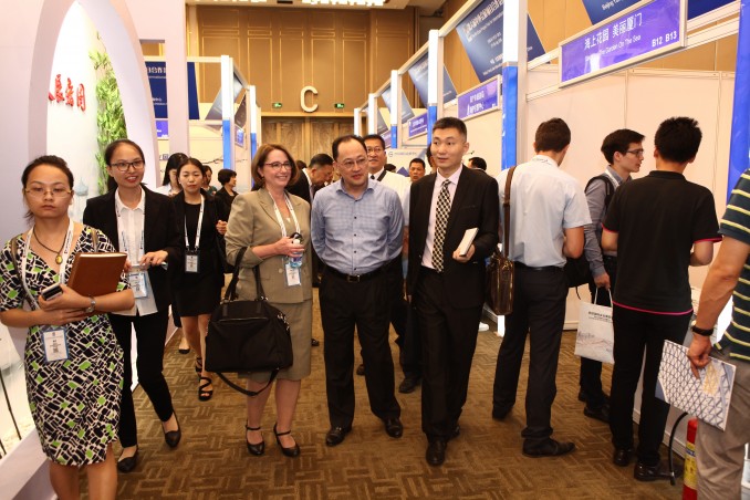  The 7th Expo Project Fair for International Cooperation to be held in Beijing