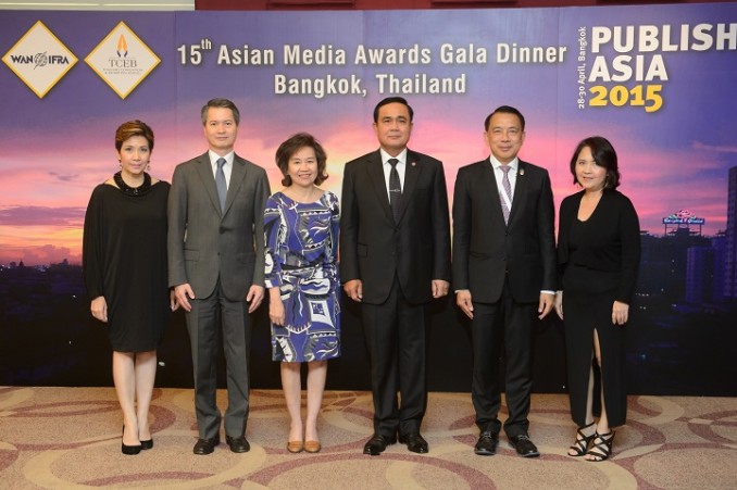 Thailand Hosts Publish Asia 2015 